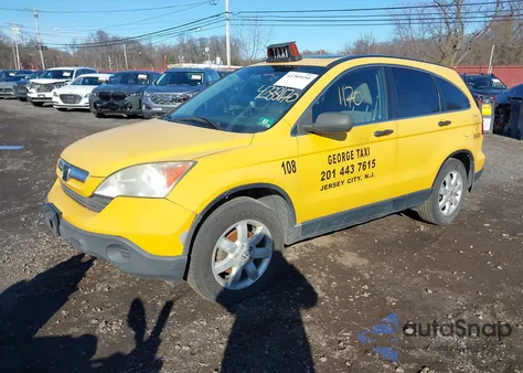 2009 Honda Cr-V Ex z USA, uszkodzony, nr VIN 3CZRE48559G705881